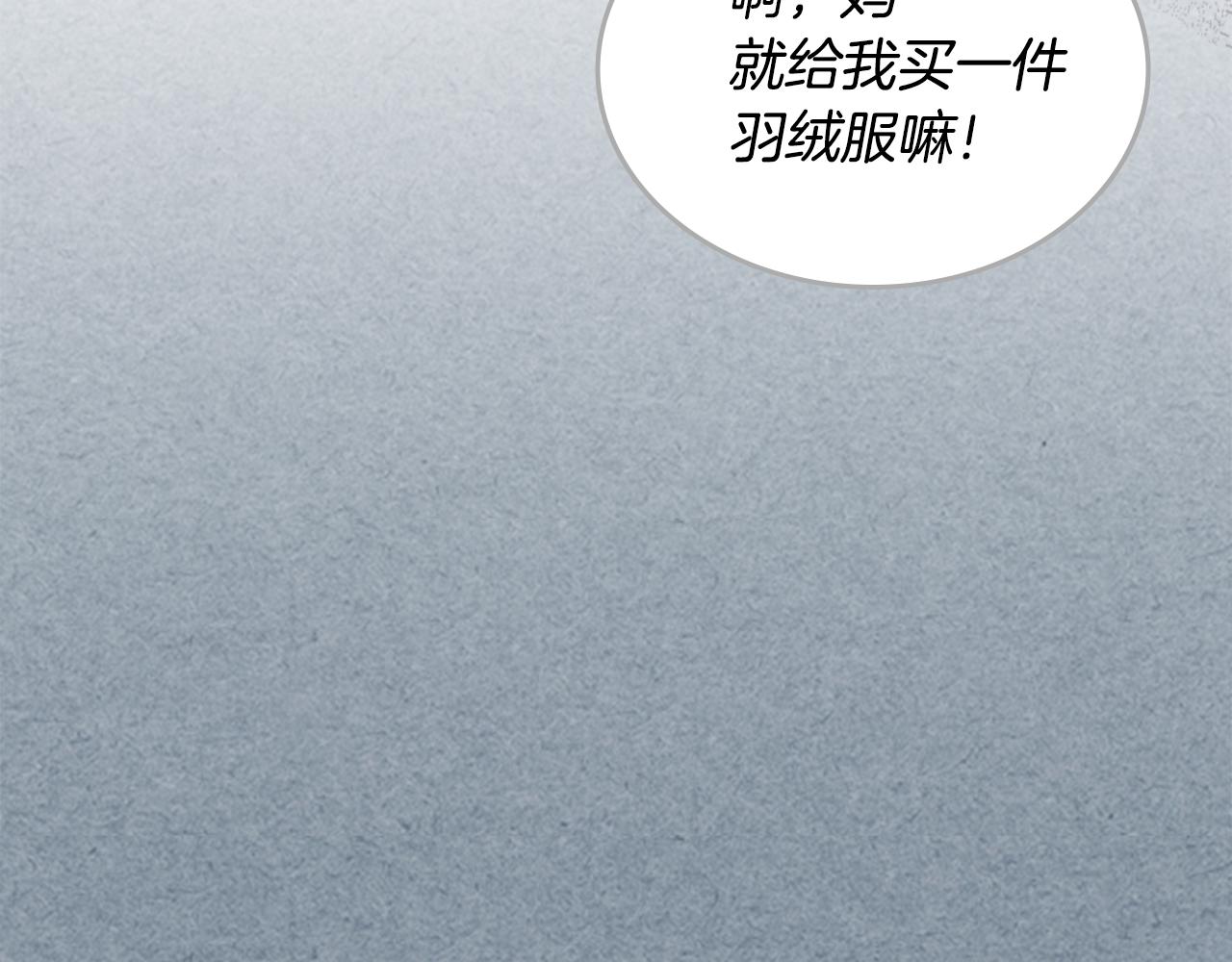 第112话 和好134