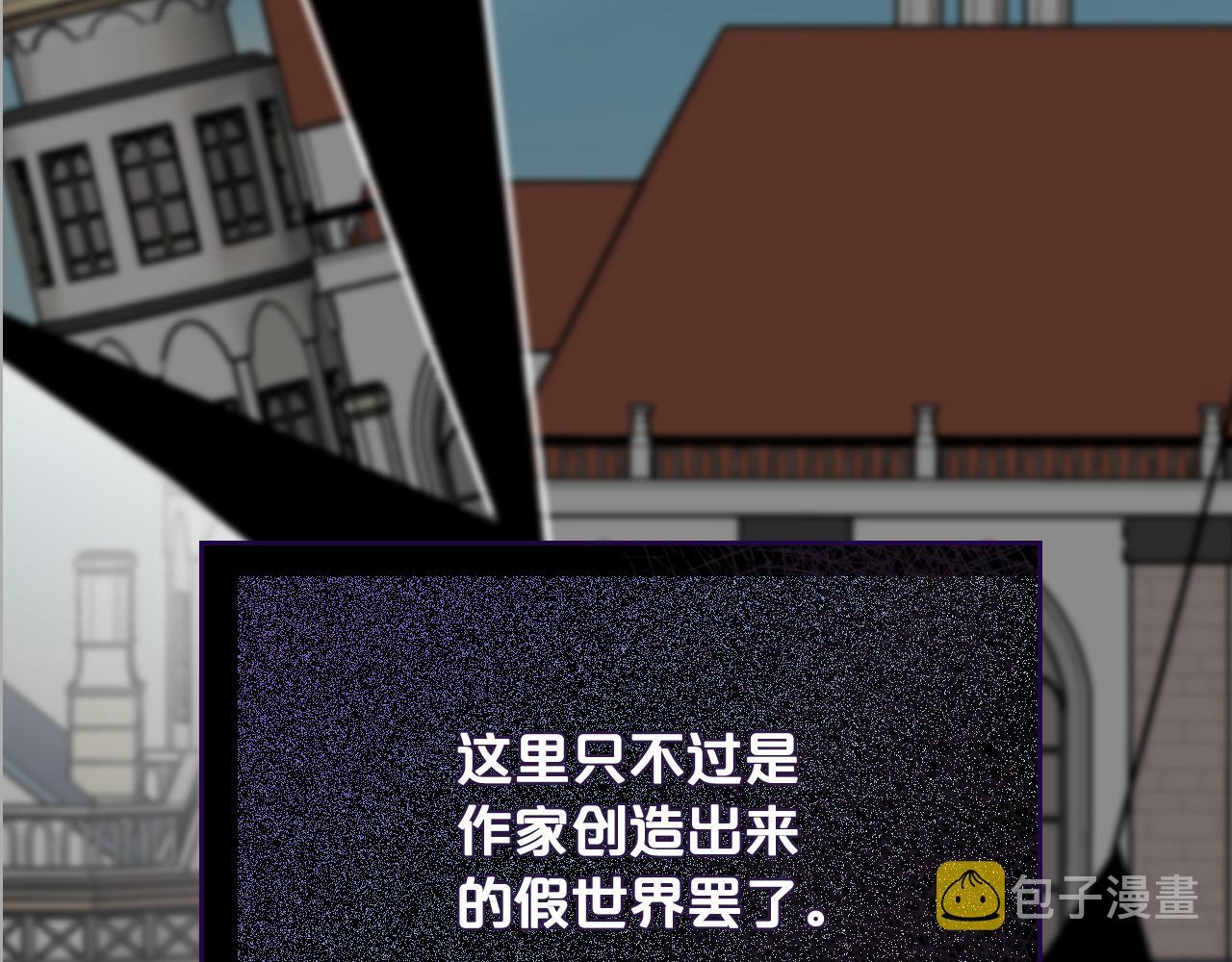第113话 利用169