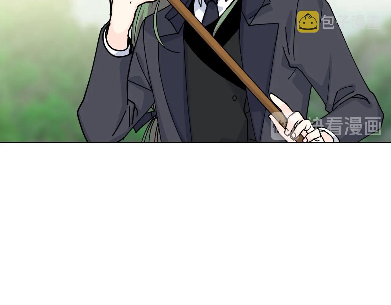 第53话 毒皇妃的决定47
