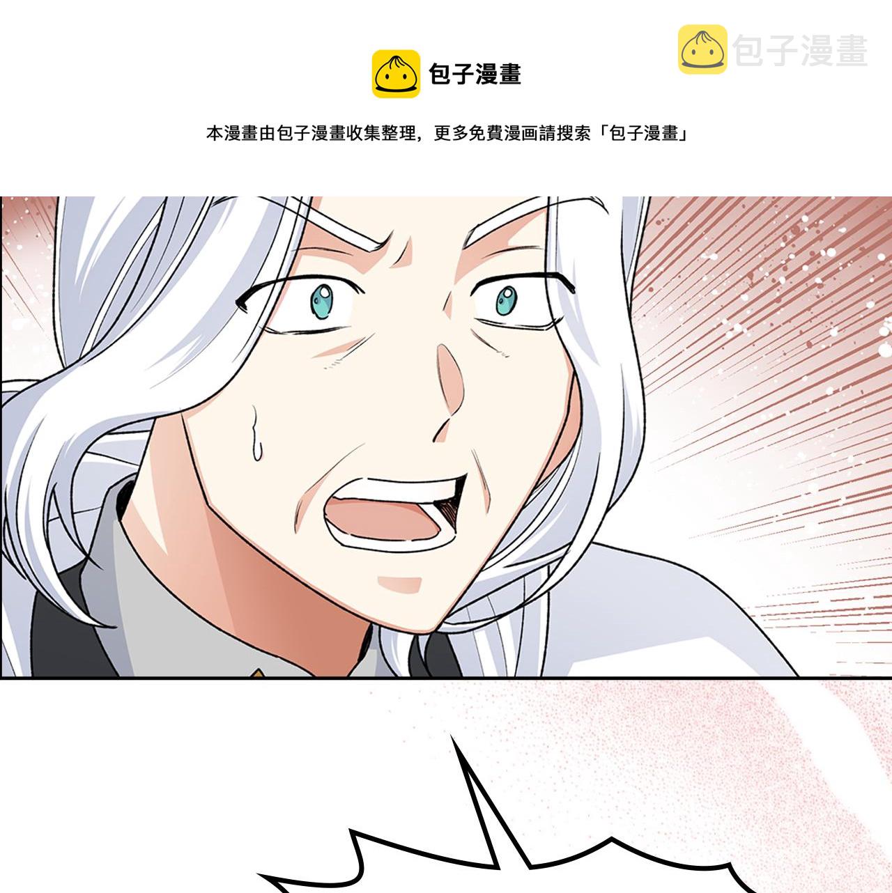 第115话 辛酸过往128