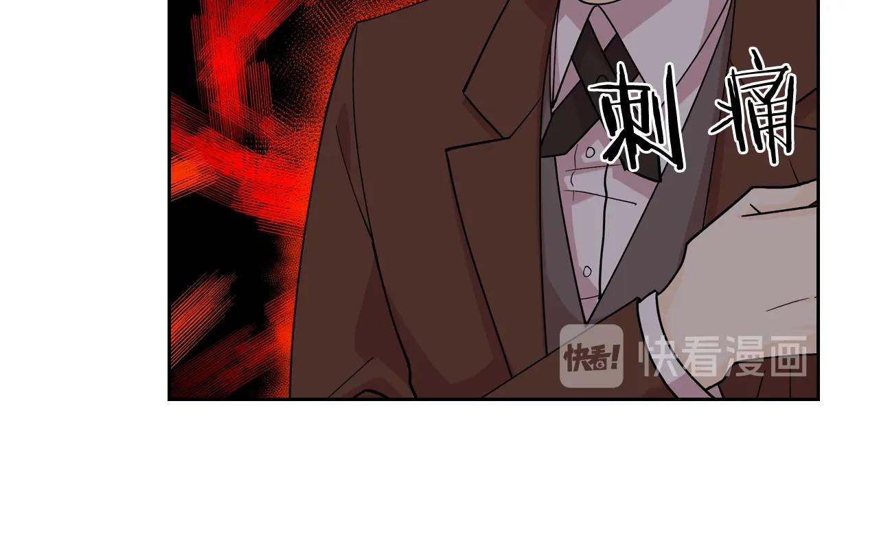 第37话 杀意81