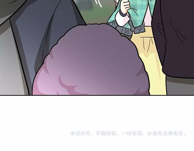 第11话 吃货相逢185