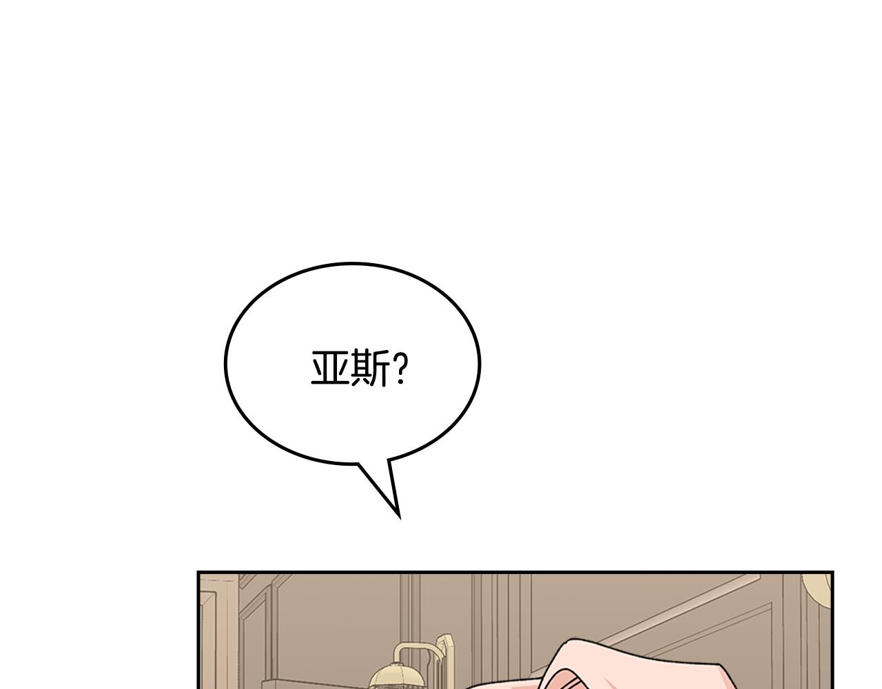 第114话 自食其果163