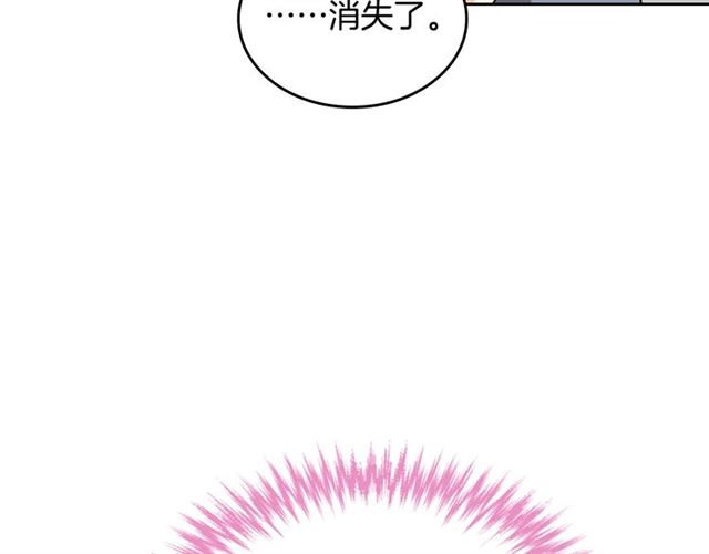第11话 吃货相逢183