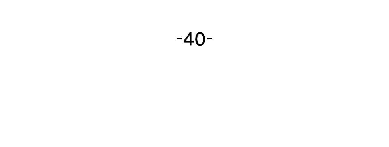 第40话 真正的穿越者3