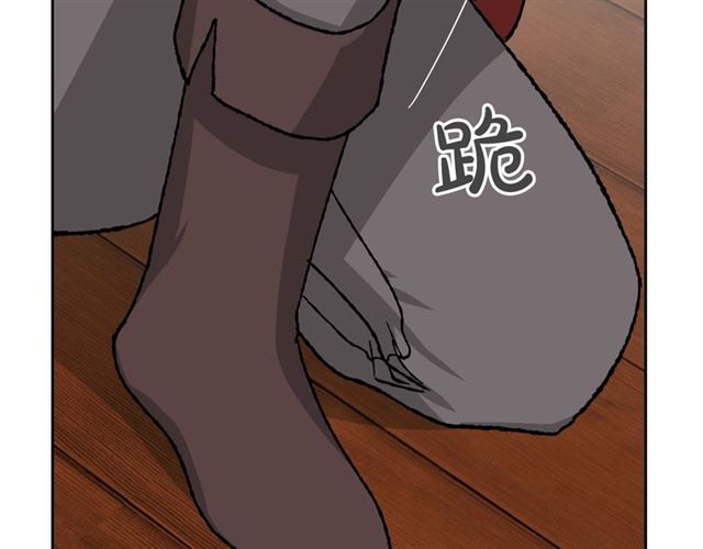 第22话 摊牌22