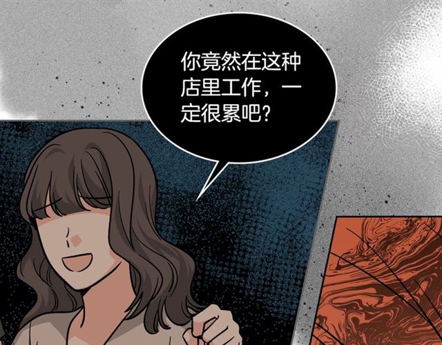 第12话 爲了你56