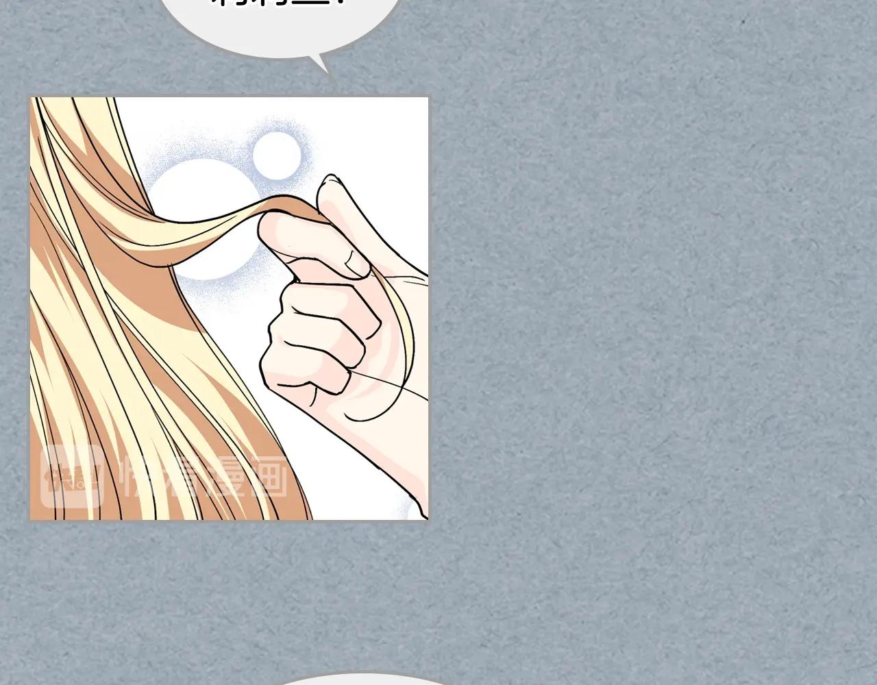 第42话 母亲的威胁41