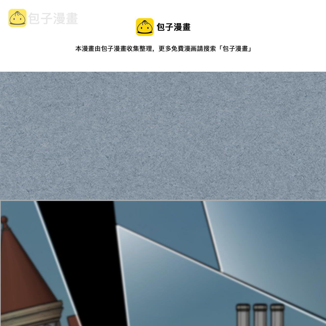 第113话 利用168