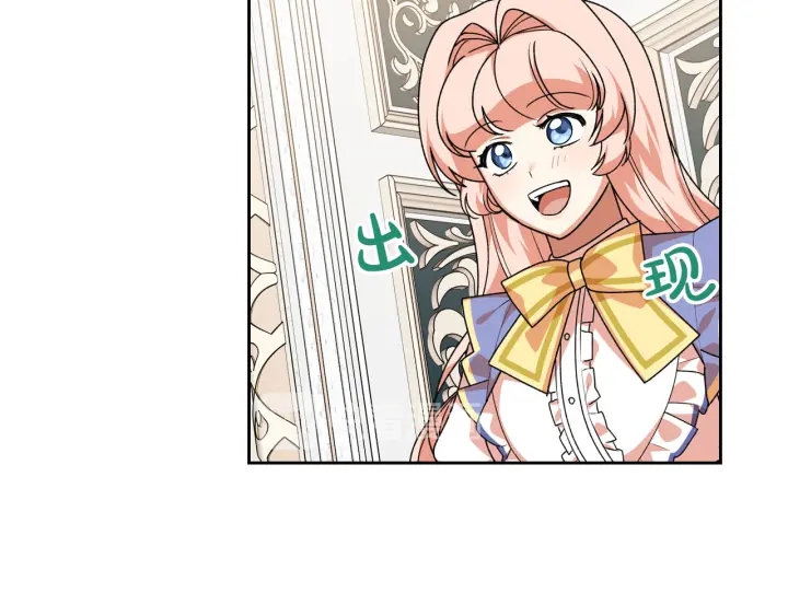 第85话 宠溺5
