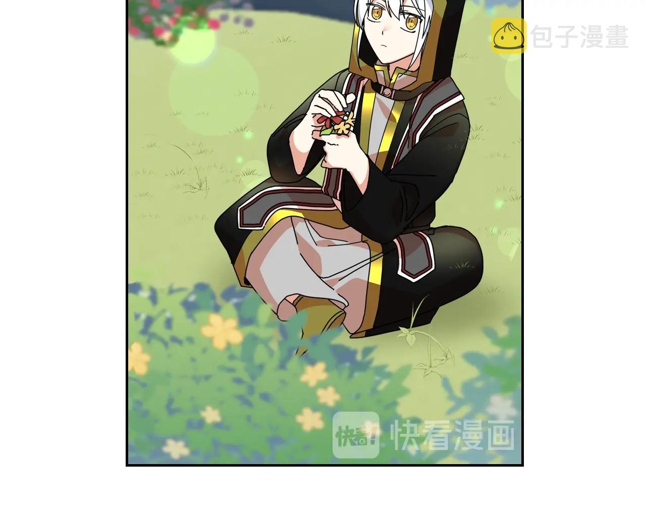 第56话 爲了你们116
