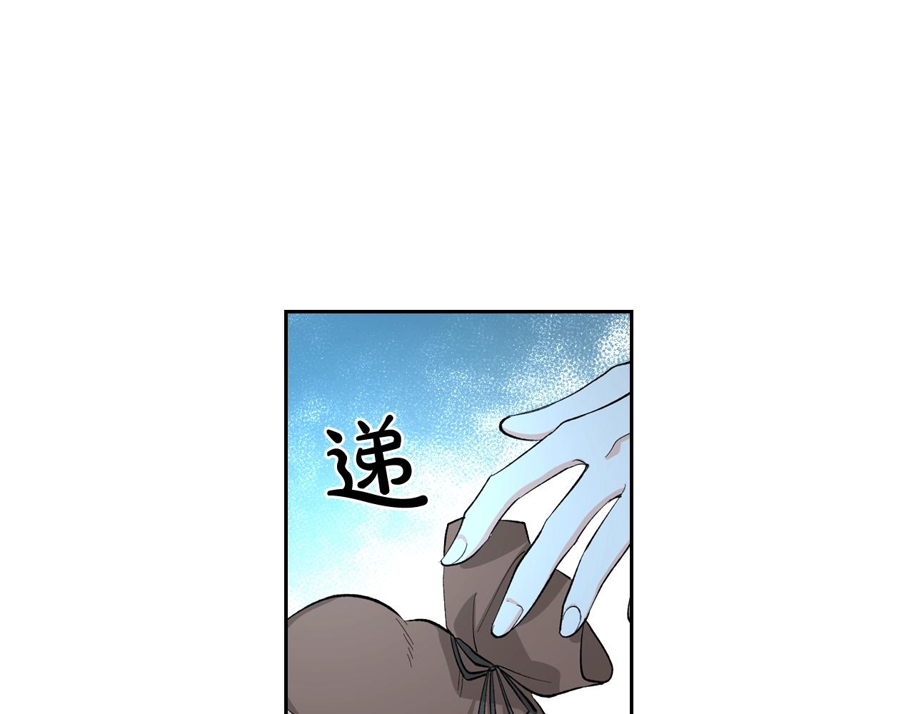 第29话 信任65