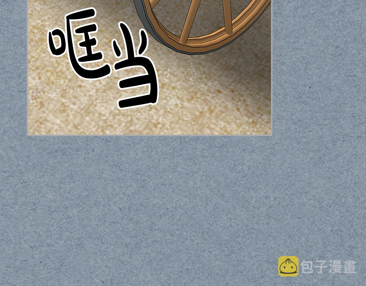 第113话 利用182