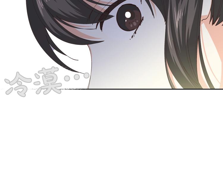 第6话 相配的男人70