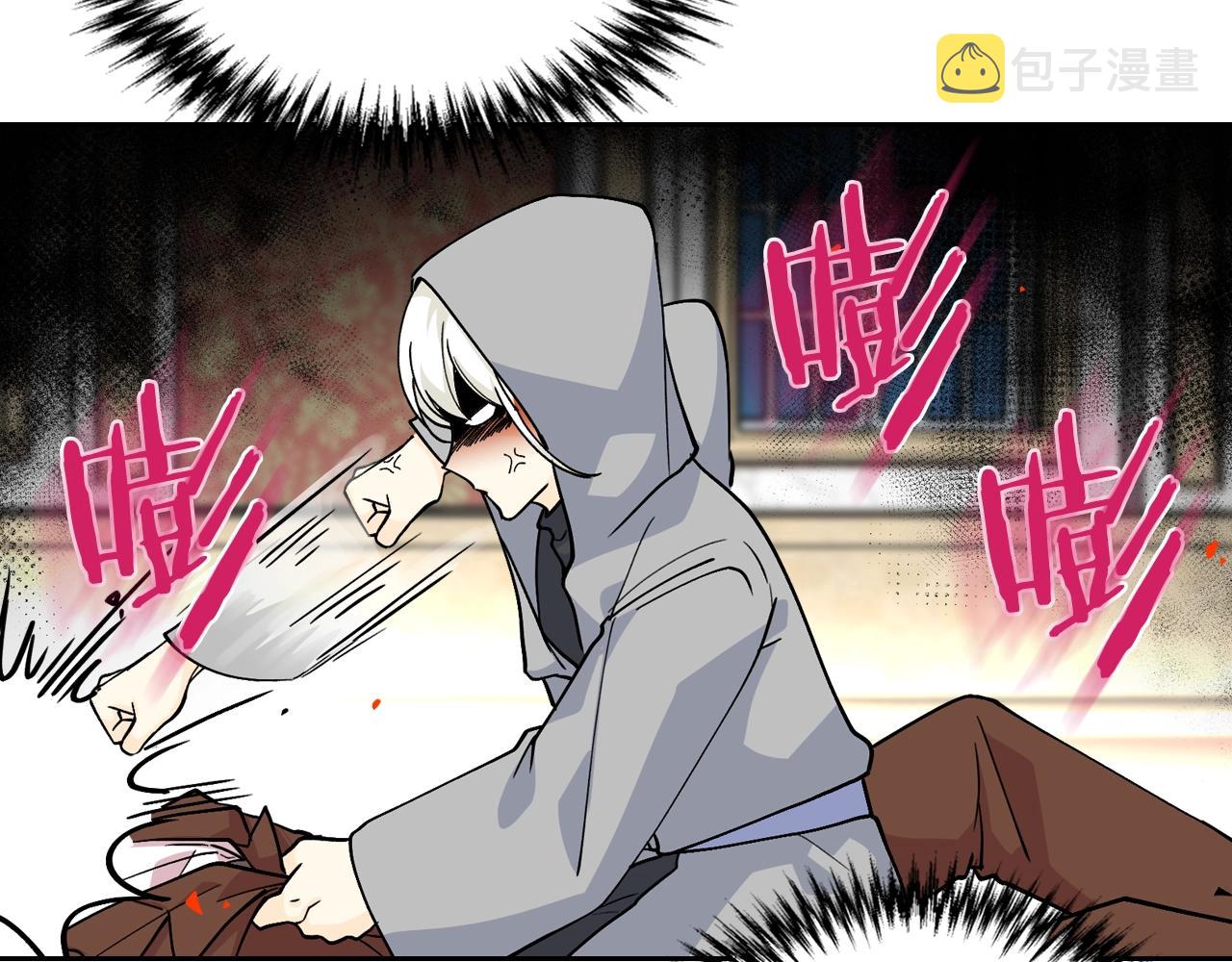 第38话 爲了你们34