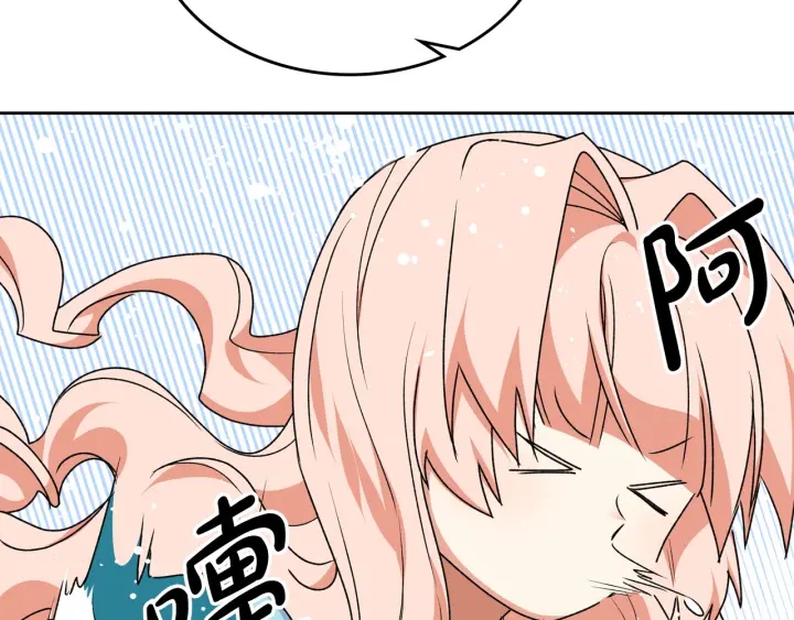 第83话 奇葩领袖52