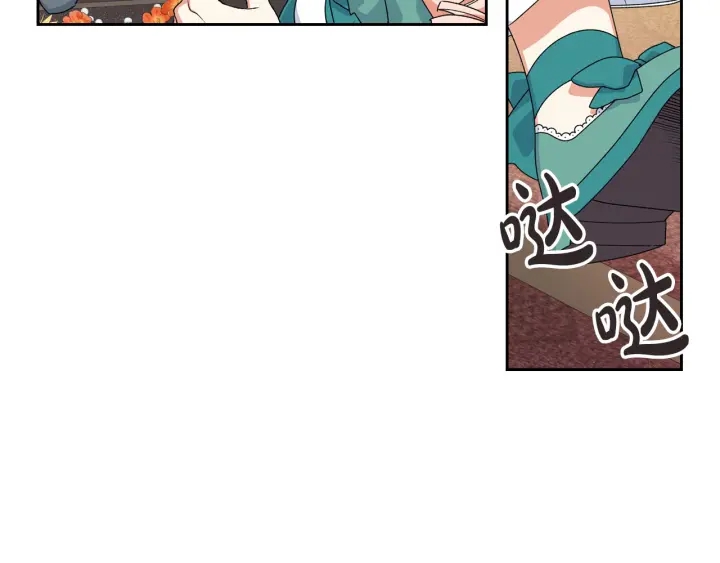 第77话 逼婚116