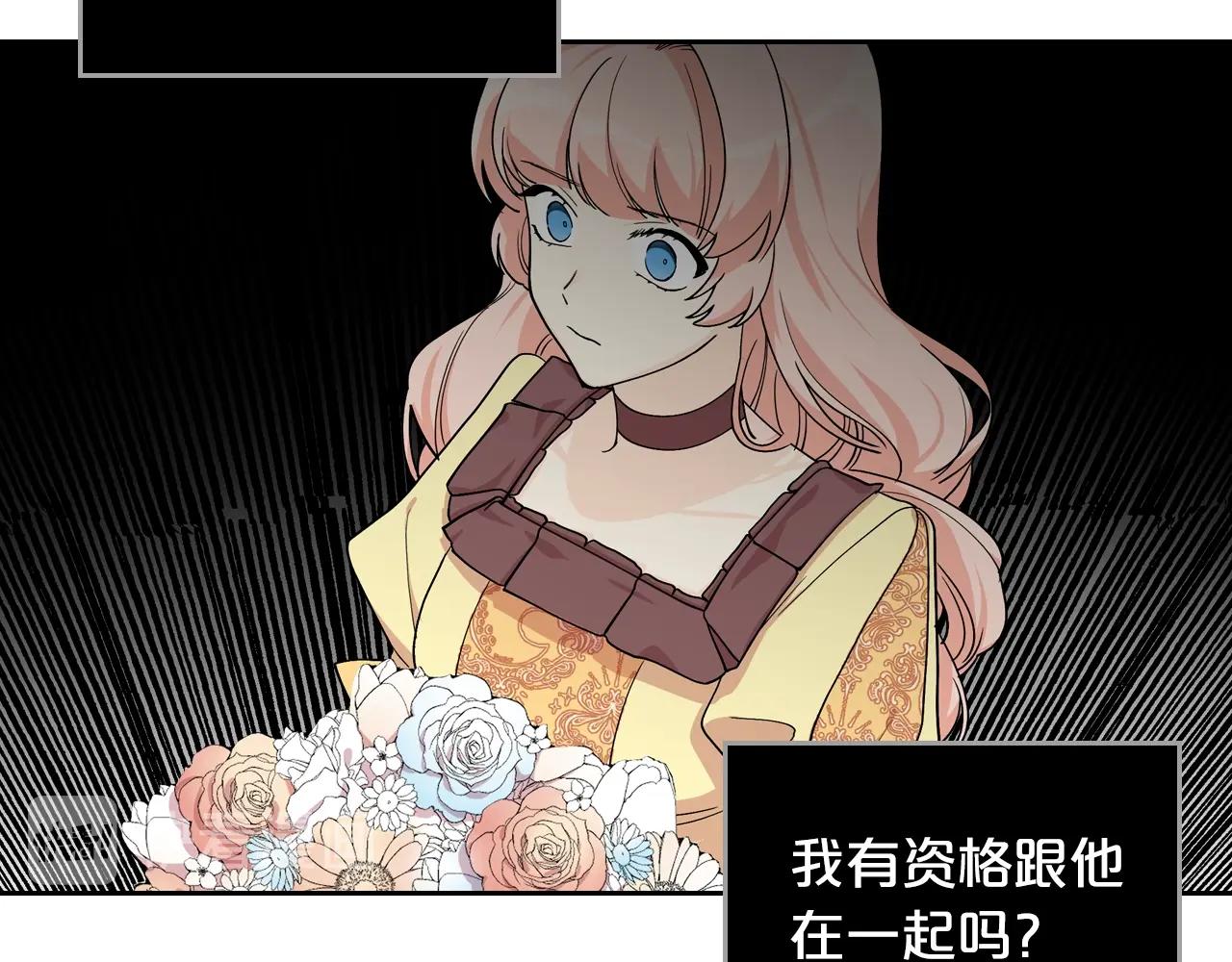 第35话 转机33