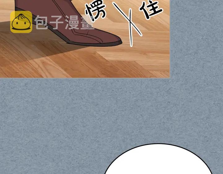 第83话 奇葩领袖123