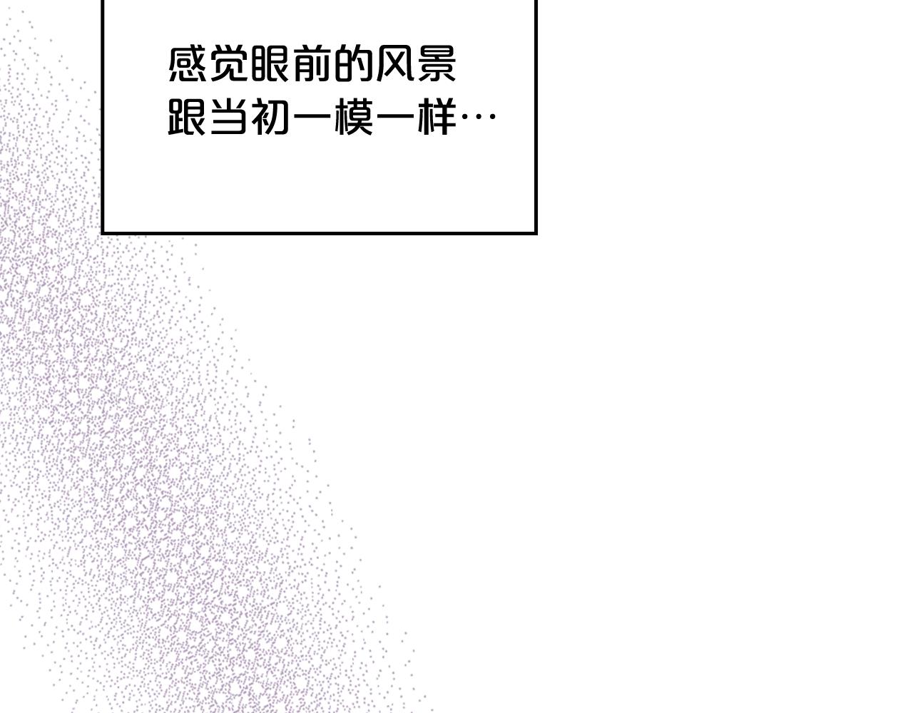 第112话 和好131