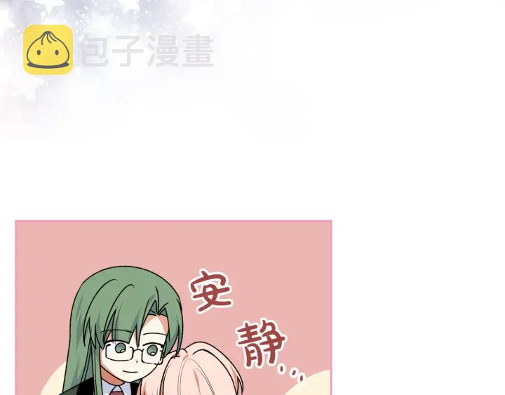 第85话 宠溺59
