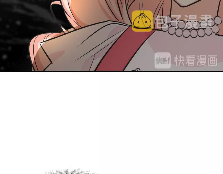 第8话 谁更可怜？33