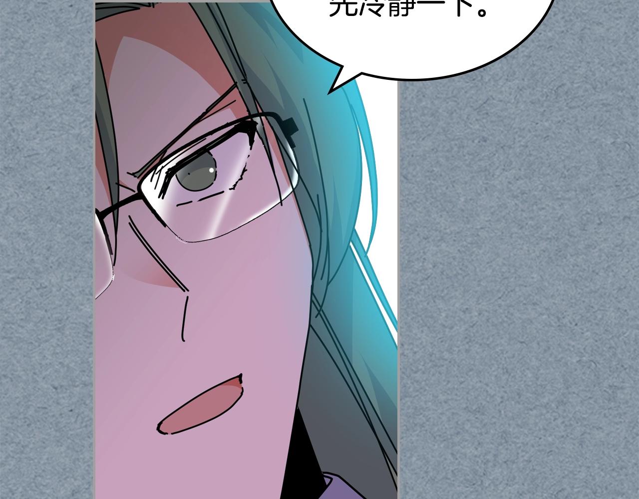 第55话 两位继承者15