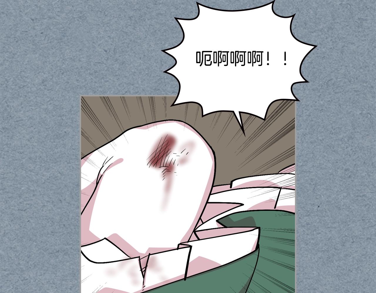 第34话 求婚！？23