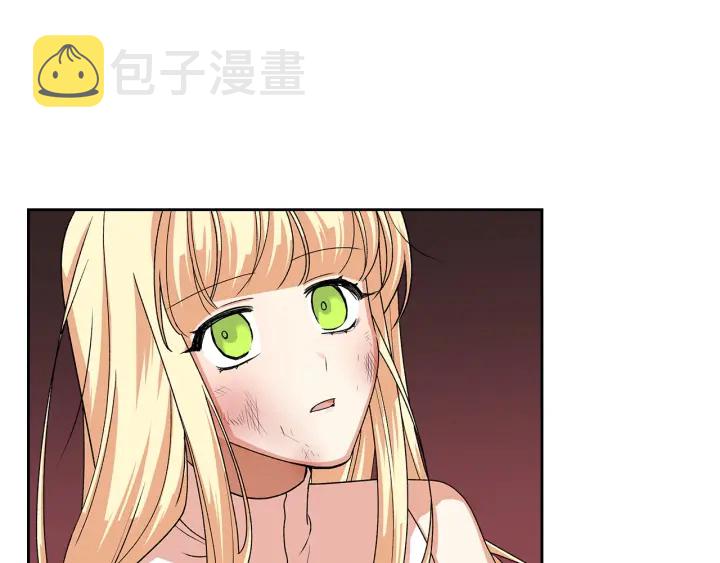 第93话 忠心喂了狗55