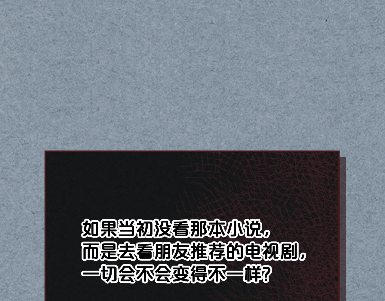 第112话 和好150