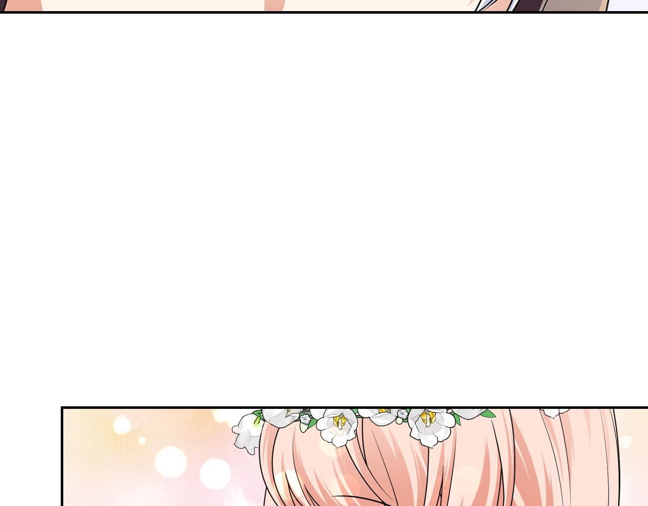第105话 贪恋14