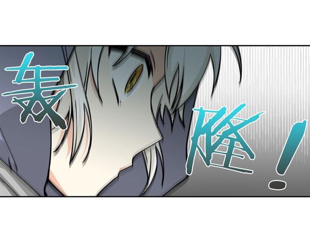 第14话 要被杀了！48