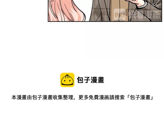 第16话 邀请20