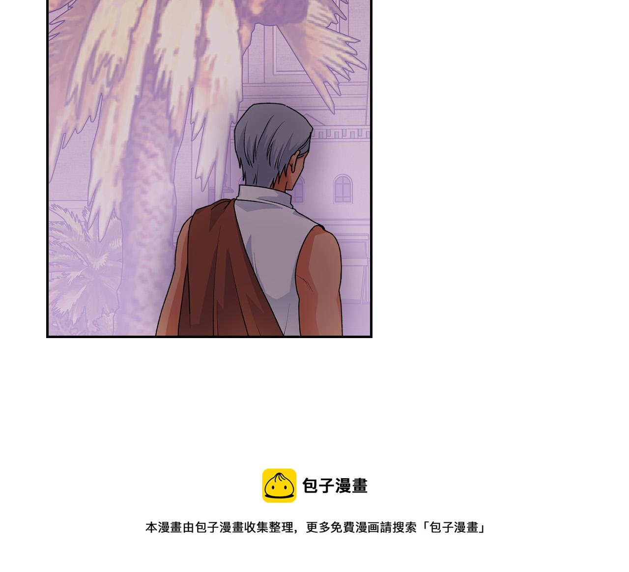 第110话 开导弟弟144