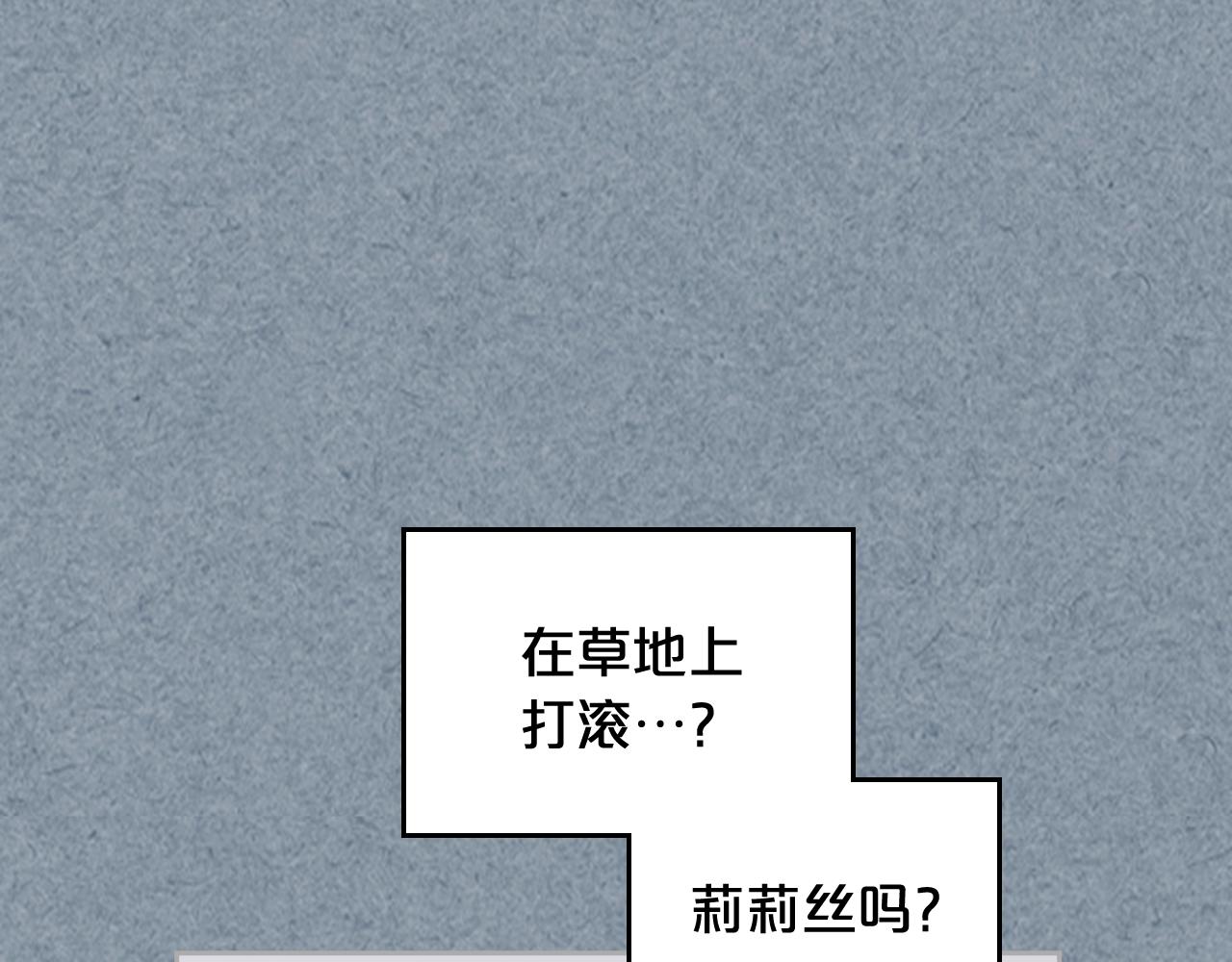 第113话 利用107