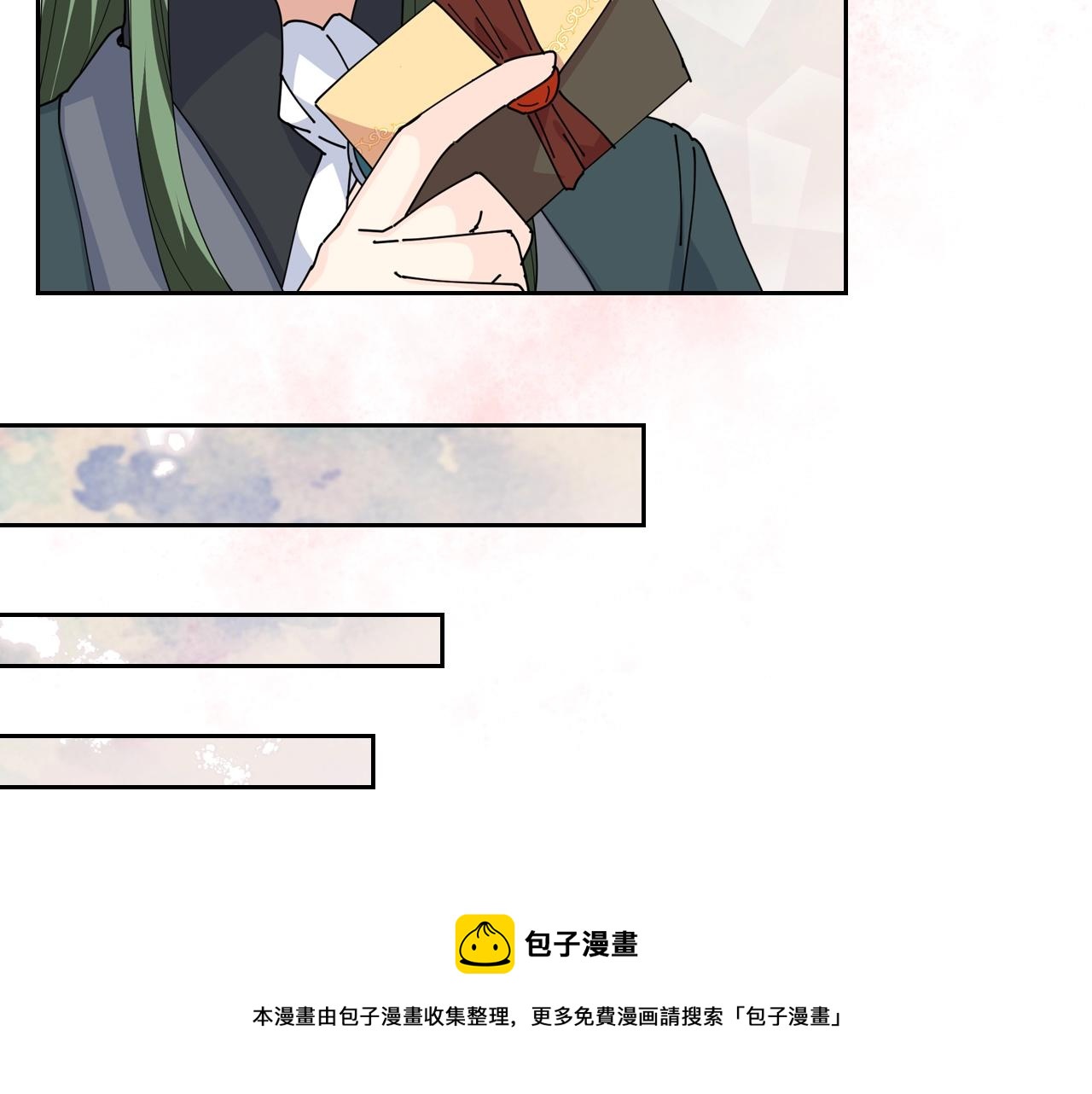 第46话 订婚旅行53