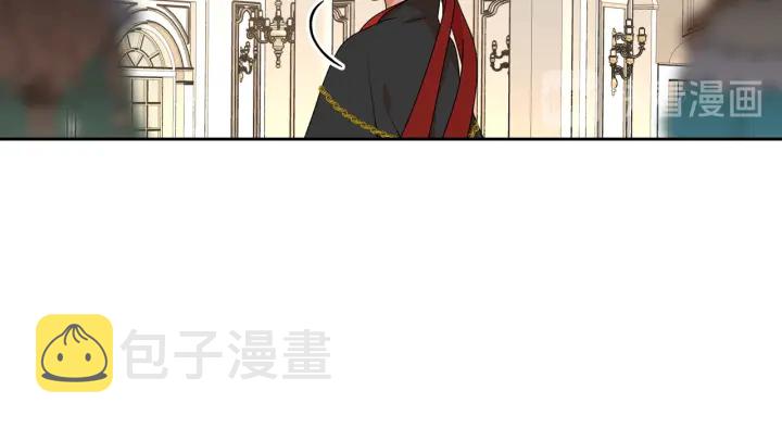 第87话 谁是犯人？97