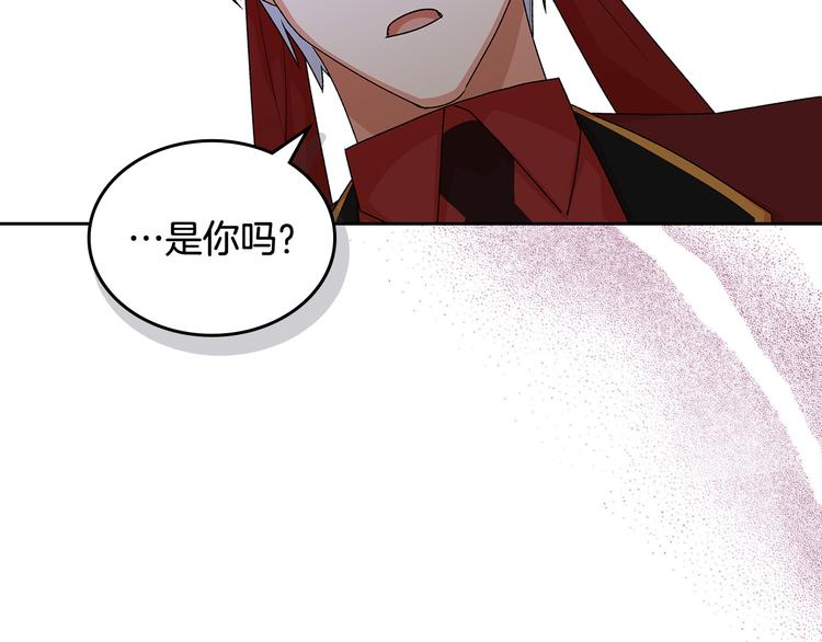 第90话 质问75
