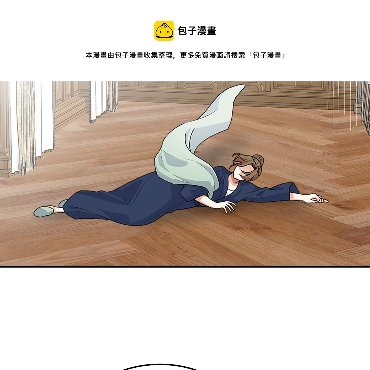 第114话 自食其果54