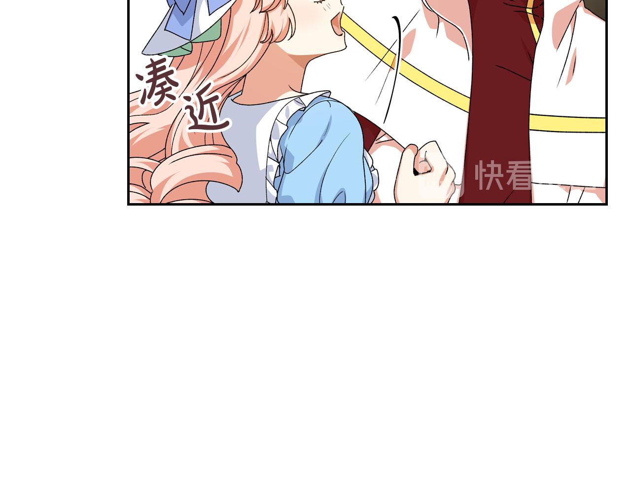 第75话 携手前行27