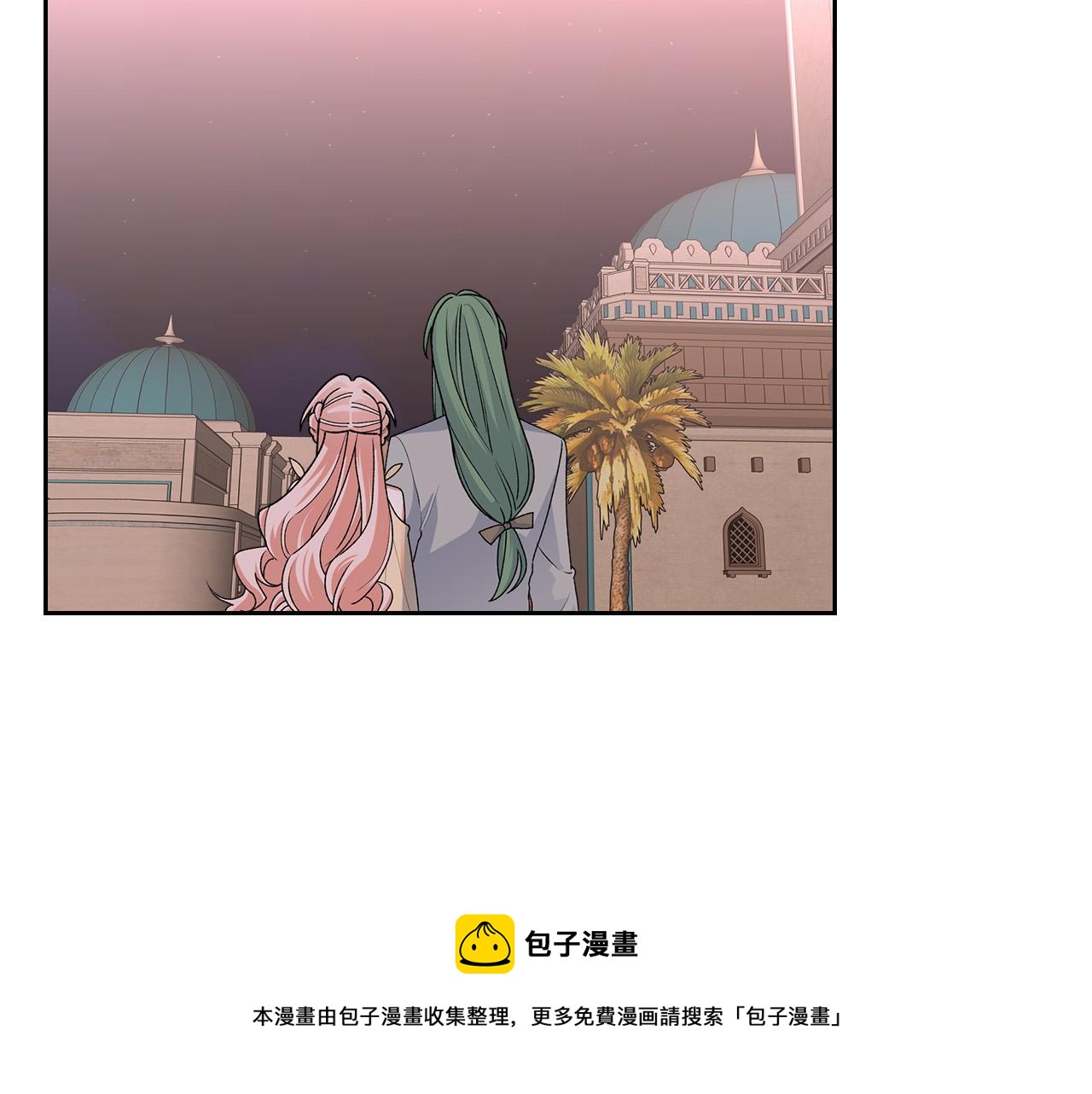 第110话 开导弟弟148