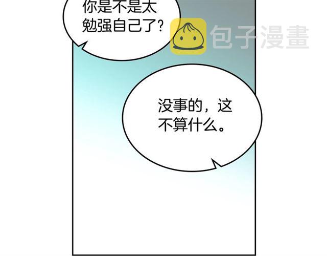 第12话 爲了你92