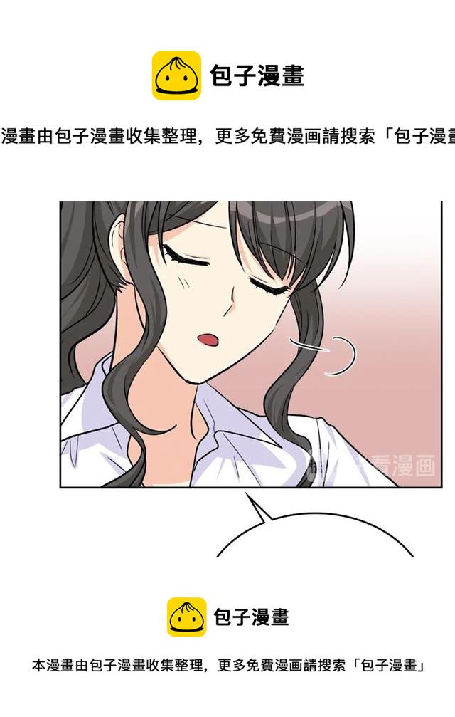 第18话 闺蜜的请求64