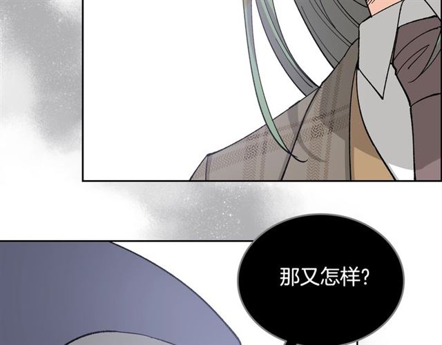 第15话 原谅105