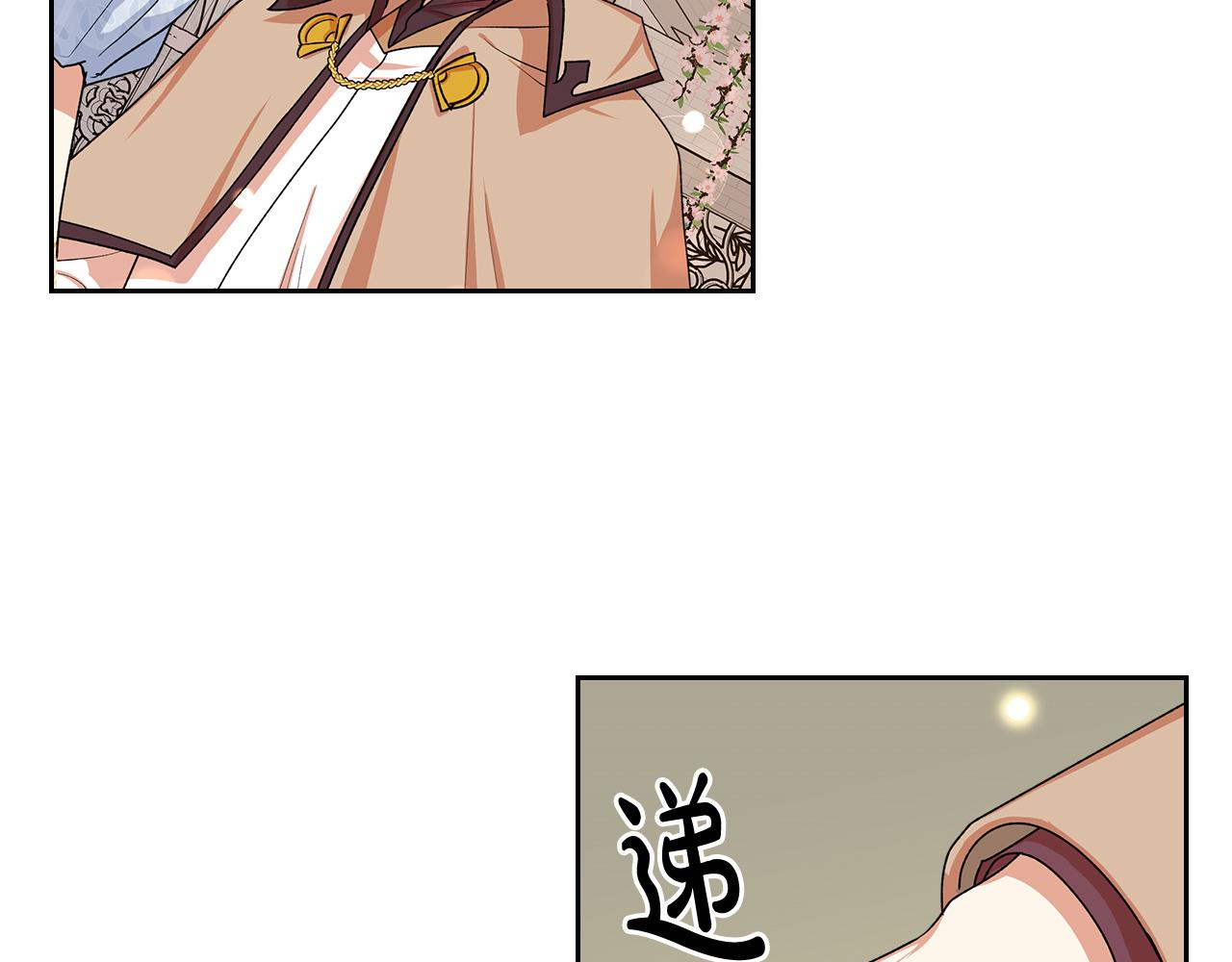 第103话 悲催一生？166
