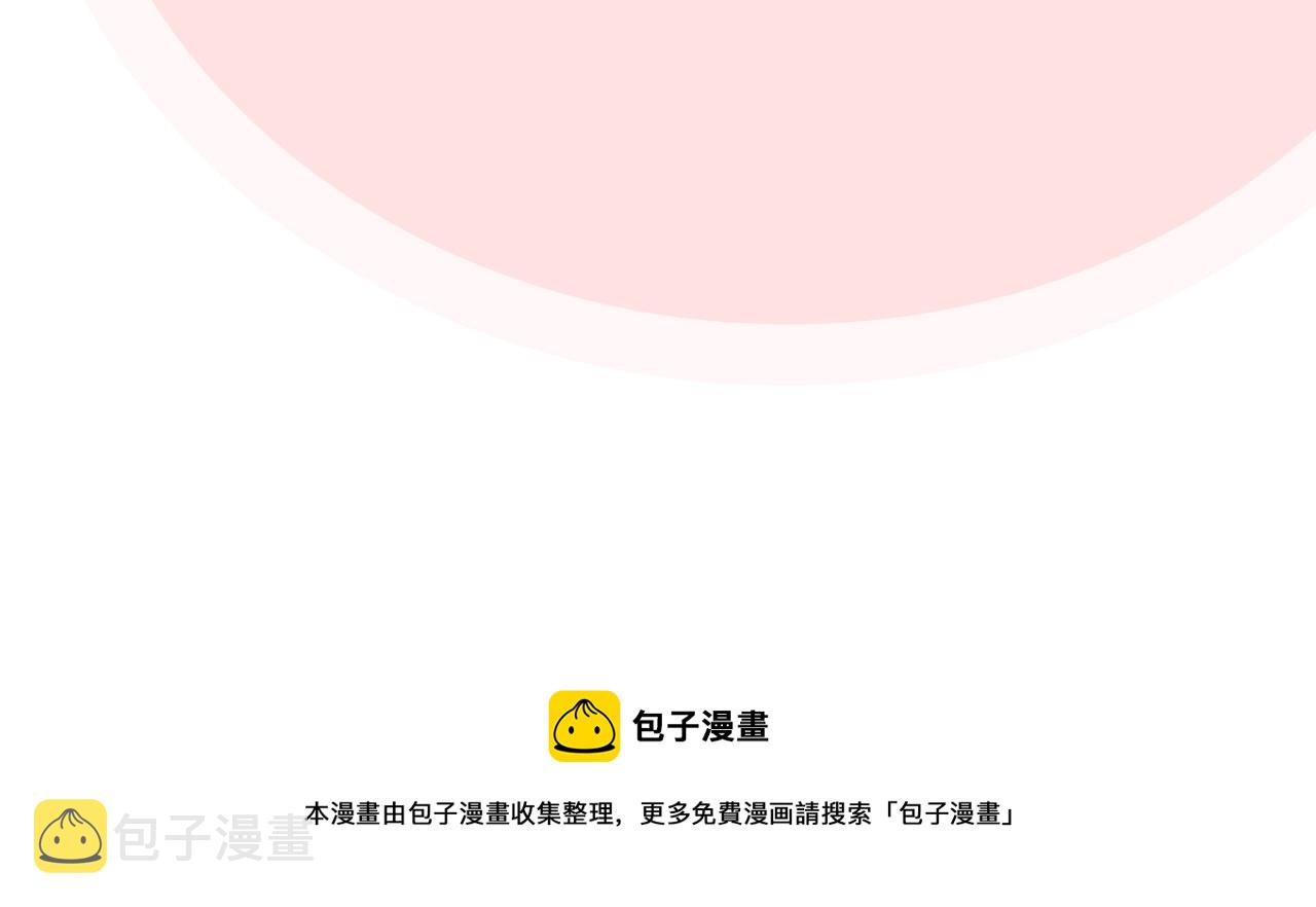 第40话 真正的穿越者114
