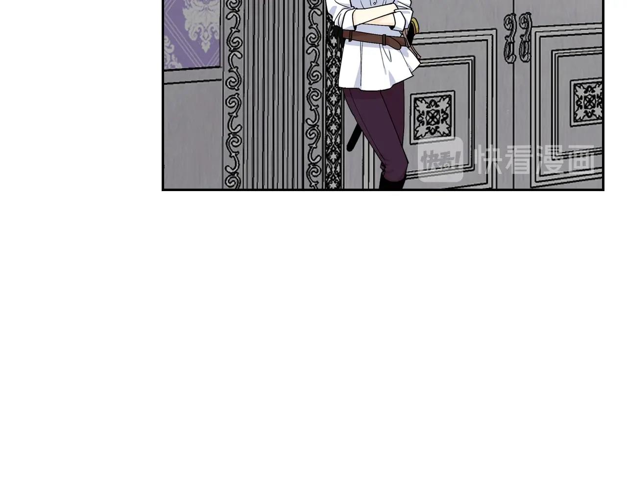 第35话 转机60