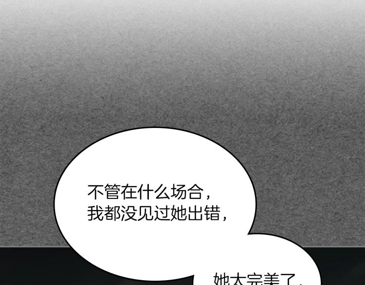 第3话 改变阵营64