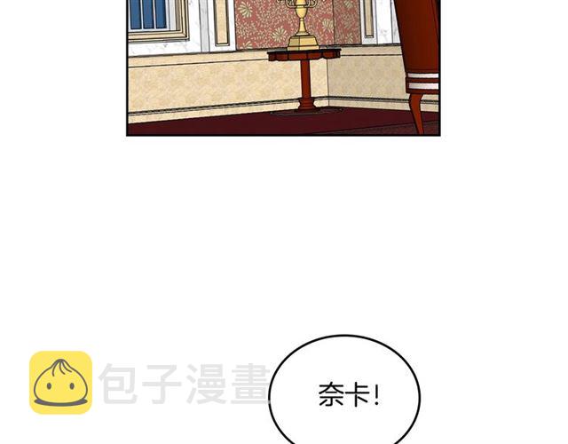 第16话 邀请129