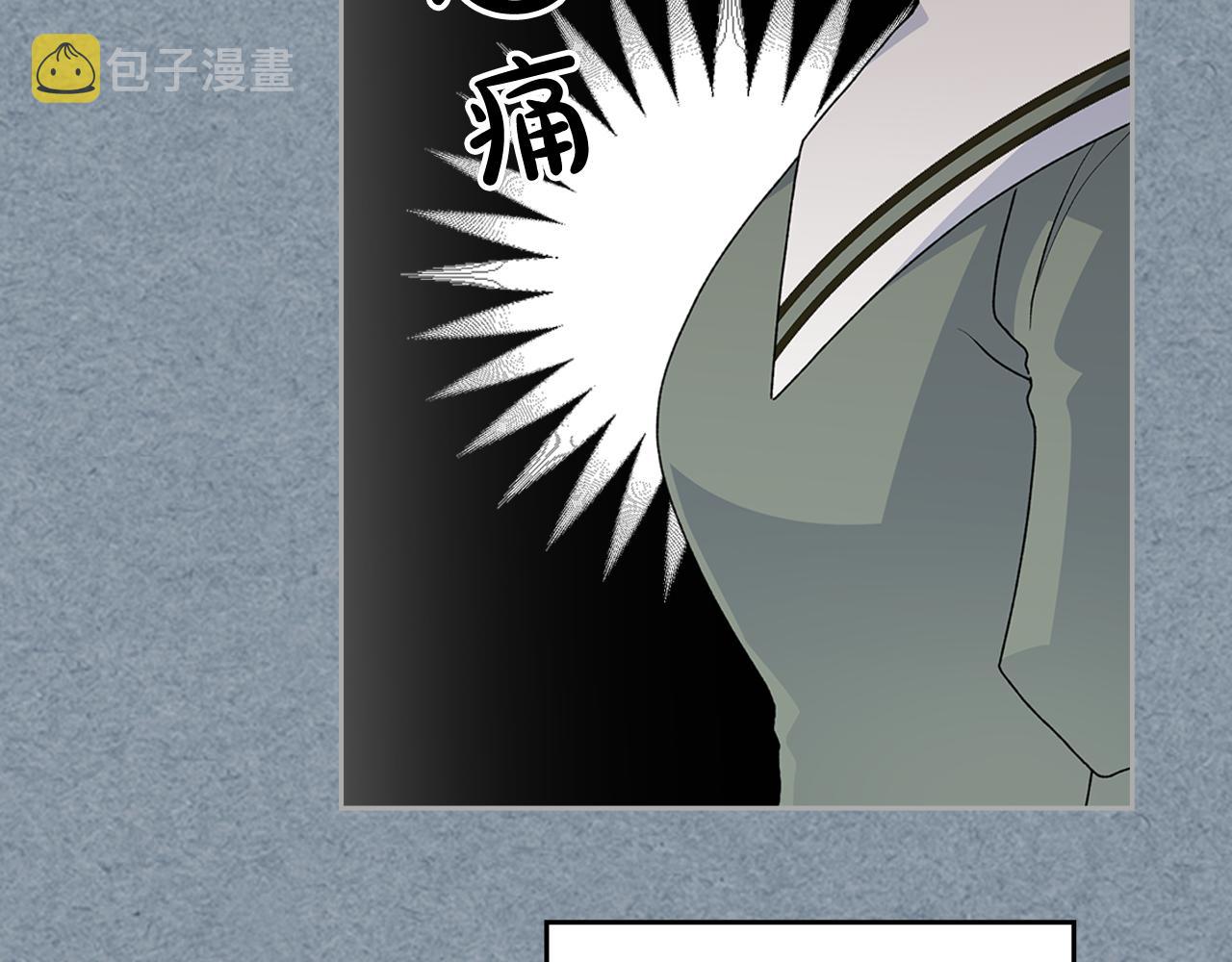 第113话 利用155